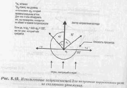 Вероятностные автоматы