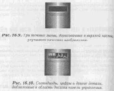 Детали, детали и детали