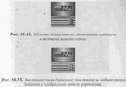 Детали, детали и детали
